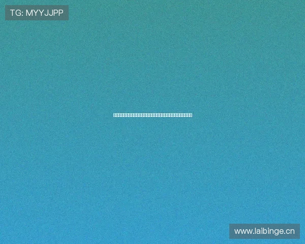 重温快三直播秀旧版本经典玩法与时代记忆全解析平台变迁与用户故事 重温快三直播秀旧版本经典玩法与时代记忆全解析平台变迁与用户故事